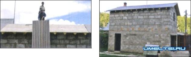 второй этаж второй этаж