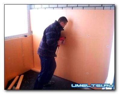 Утепление лоджии