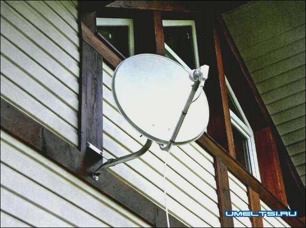 Установка спутниковой антенны