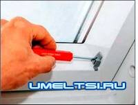 Жалюзи своими руками мастер класс