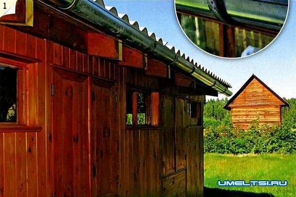 Как сделать водосток