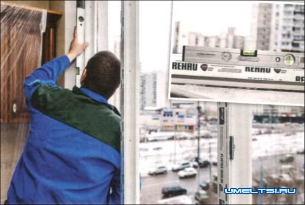 установка окон-фото