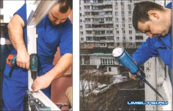 установка окон-фото