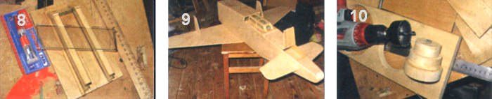 Люстра-самолет Люстра-самолет