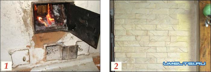 Как сделать камин из печи