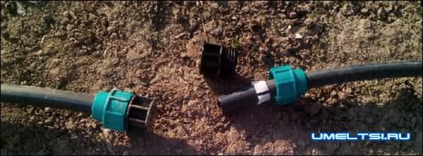 схема капельного полива схема капельного полива