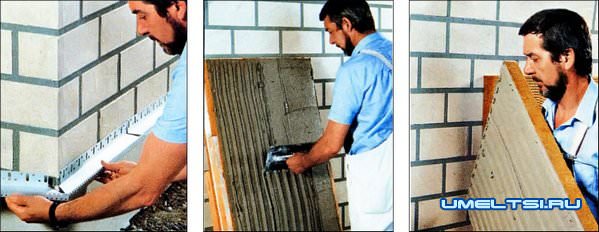 Утепление дома снаружи минватой Утепление дома снаружи минватой