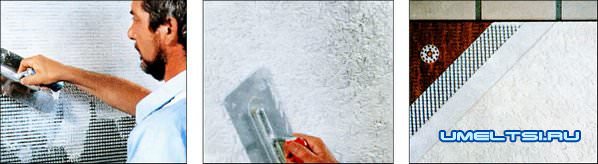 Утепление дома снаружи минватой Утепление дома снаружи минватой