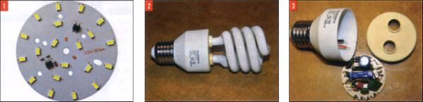 Светодиодная лампа из экономки Светодиодная лампа из экономки