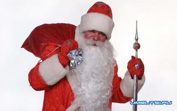 Мешок и посох Дедушки Мороза своими руками