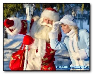 костюм деда мороза