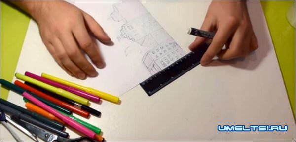 ночник ночник