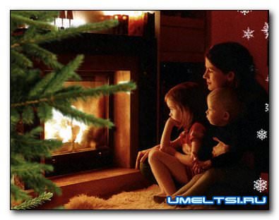 Искусственный камин Искусственный камин