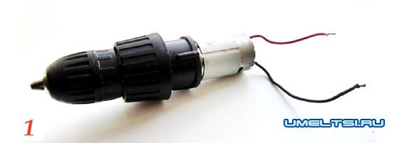 зарядное устройство для мобильного-ветряк