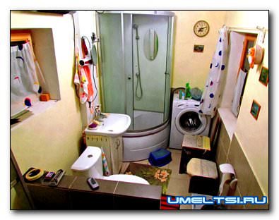 Санузел со всеми удобствами