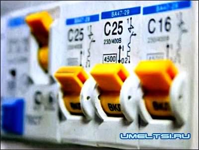 Как защитить дом от пожара