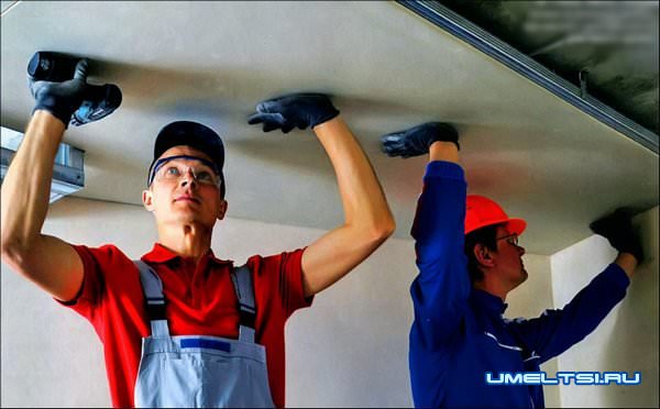 выровнять стены, потолок и пол