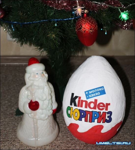 киндер сюрприз своими руками киндер сюрприз своими руками