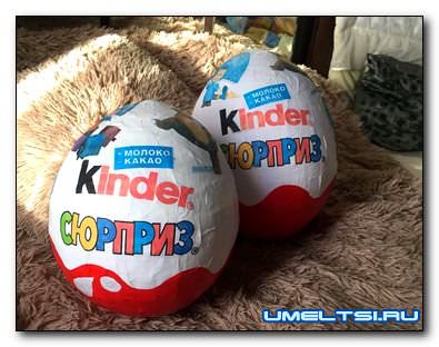 киндер сюрприз своими руками киндер сюрприз своими руками
