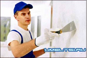 Штукатурим и красим стены Штукатурим и красим стены