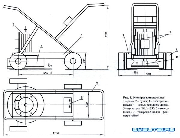 Газонокосилка электрическая своими руками