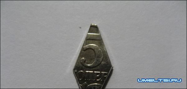 Блесна вертушка