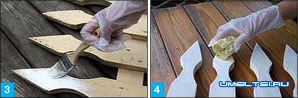 Садовый органайзер