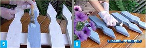 Садовый органайзер