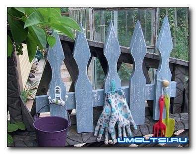 Садовый органайзер