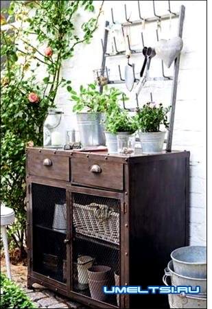 Садовый органайзер