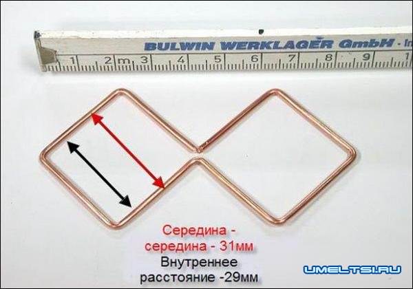 Wi-Fi антенна