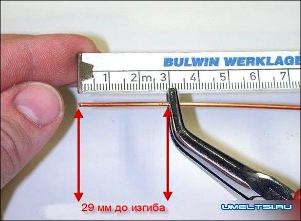 Wi-Fi антенна