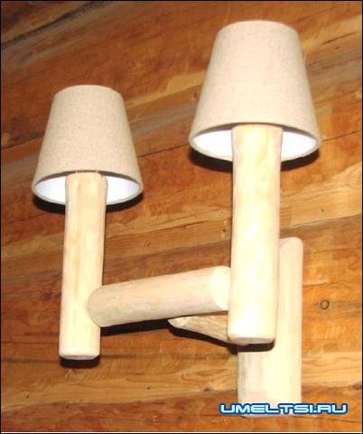 светильник светильник