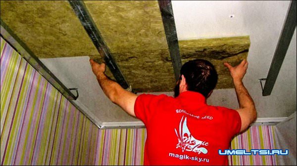 Шумоизоляция в квартире