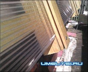 Складной навес