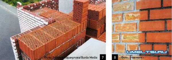 строительство из кирпича
