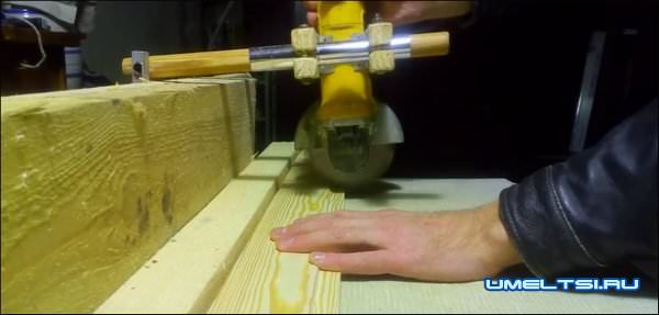 Отрезной станок Отрезной станок