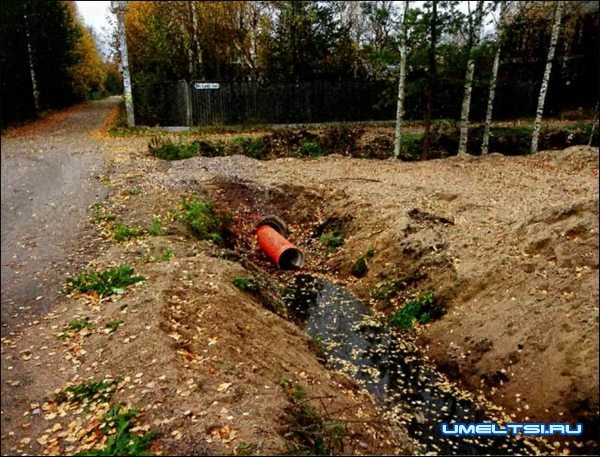 строительство парковки