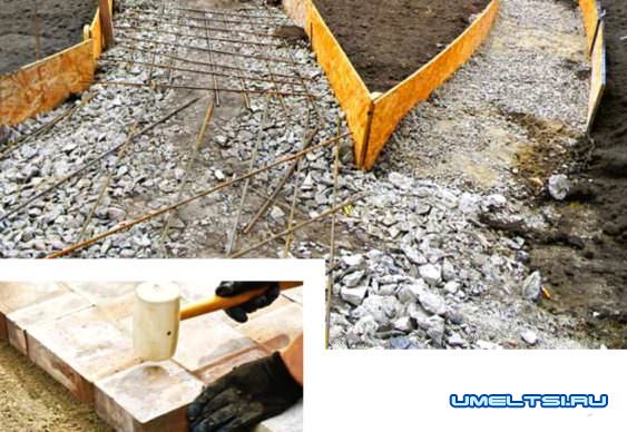 укладка тротуарной плитки укладка тротуарной плитки