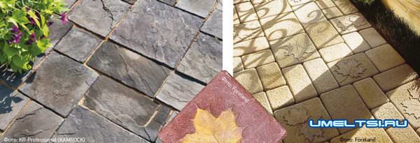 укладка тротуарной плитки укладка тротуарной плитки