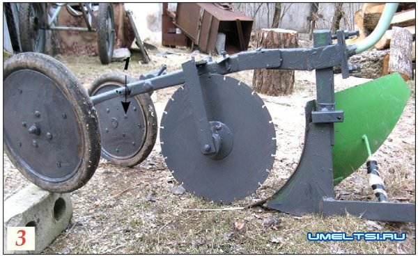 плуг своими руками