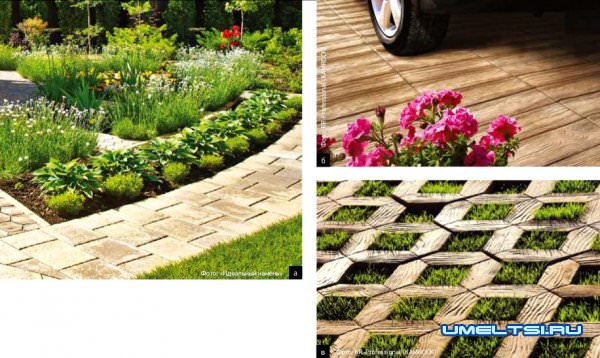 укладка тротуарной плитки