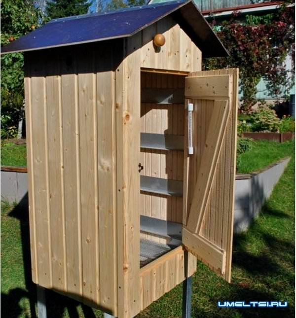 Коптильня холодного копчения Коптильня холодного копчения