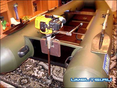 Лодочный мотор