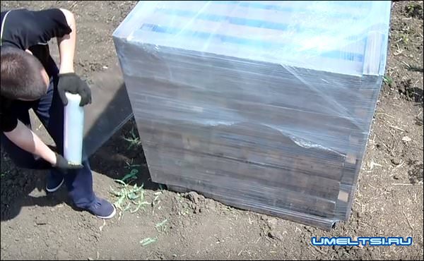 Емкость для полива