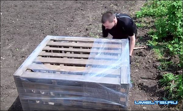 Емкость для полива