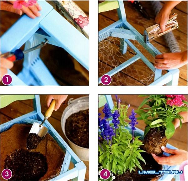 Стул-клумба мастер-класс