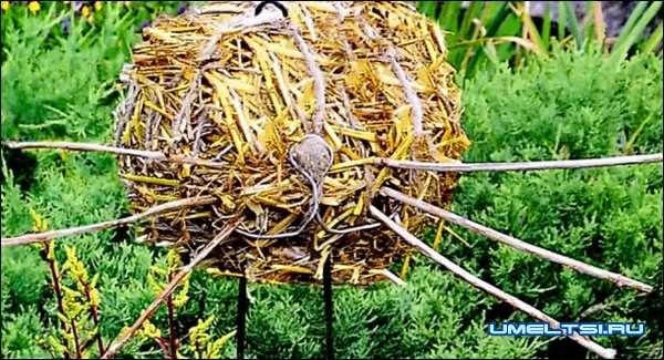 Садовая фигурка Садовая фигурка