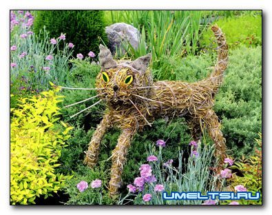 Садовая фигурка Садовая фигурка