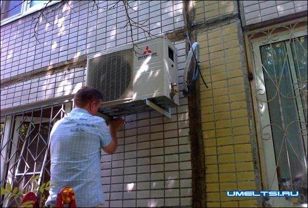 Установка кондиционера